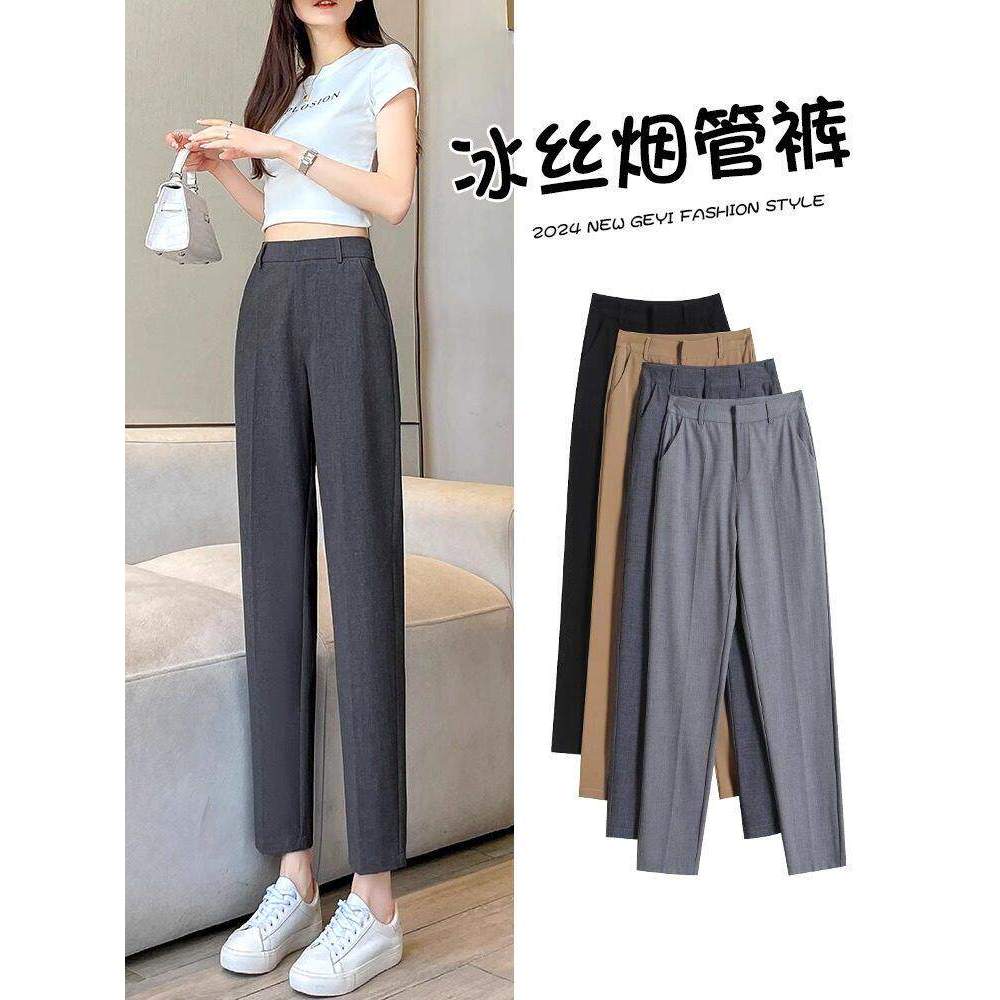 品牌折扣正品女装断码清仓特价不能退换灰色西装裤女夏季新款高腰