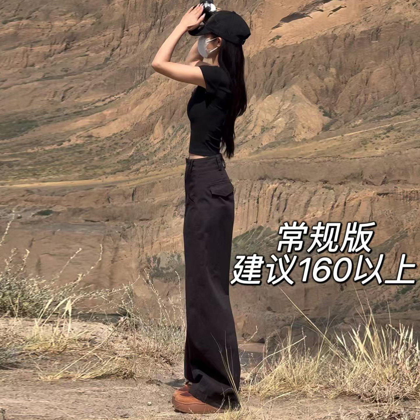 品牌折扣正品女装断码清仓特价不能退换版型超好看黑色工装阔