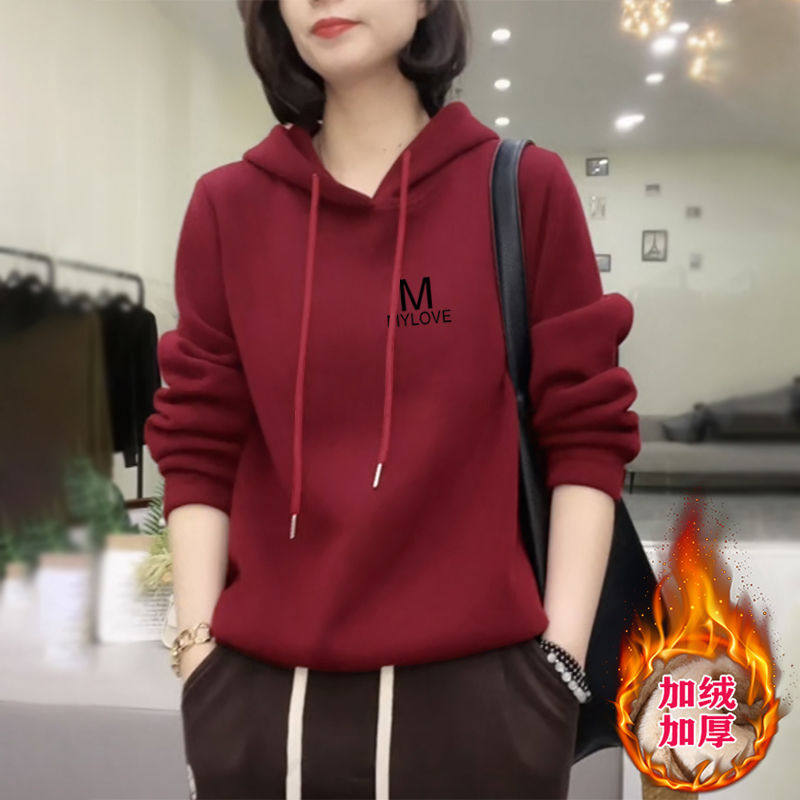 品牌折扣正品女装断码清仓特价不能退换酒红色连帽卫衣女秋冬新款