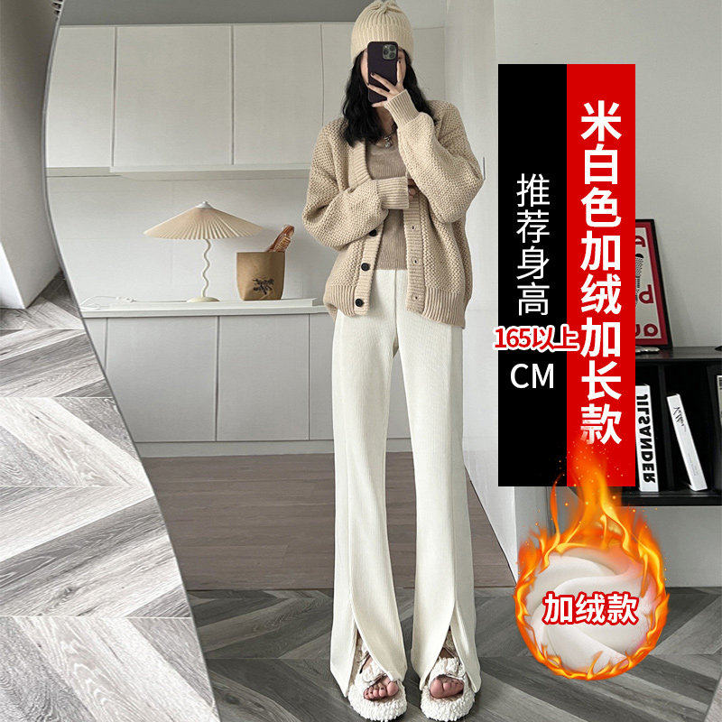 品牌折扣正品女装断码清仓特价不能退换雪尼尔阔腿裤冬季加绒裤子