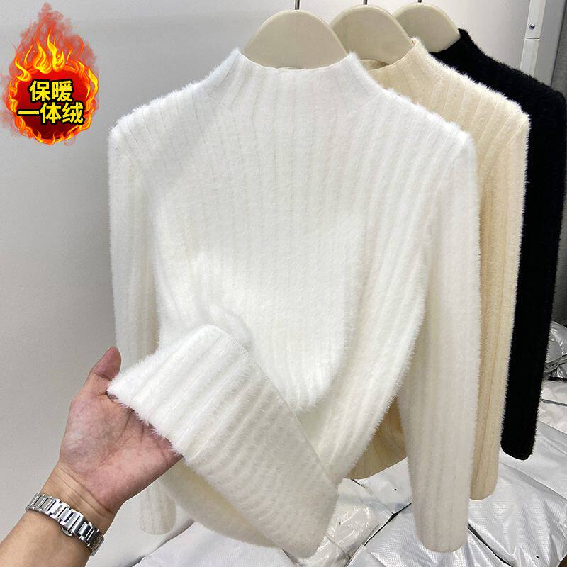 品牌折扣正品女装断码清仓特价不能退换水貂绒一体加绒黑色毛衣女