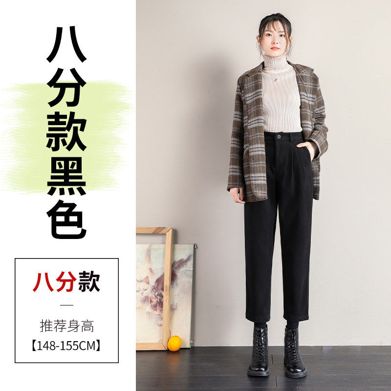 品牌折扣正品女装断码清仓特价不能退换毛呢裤子哈伦裤女秋冬季加