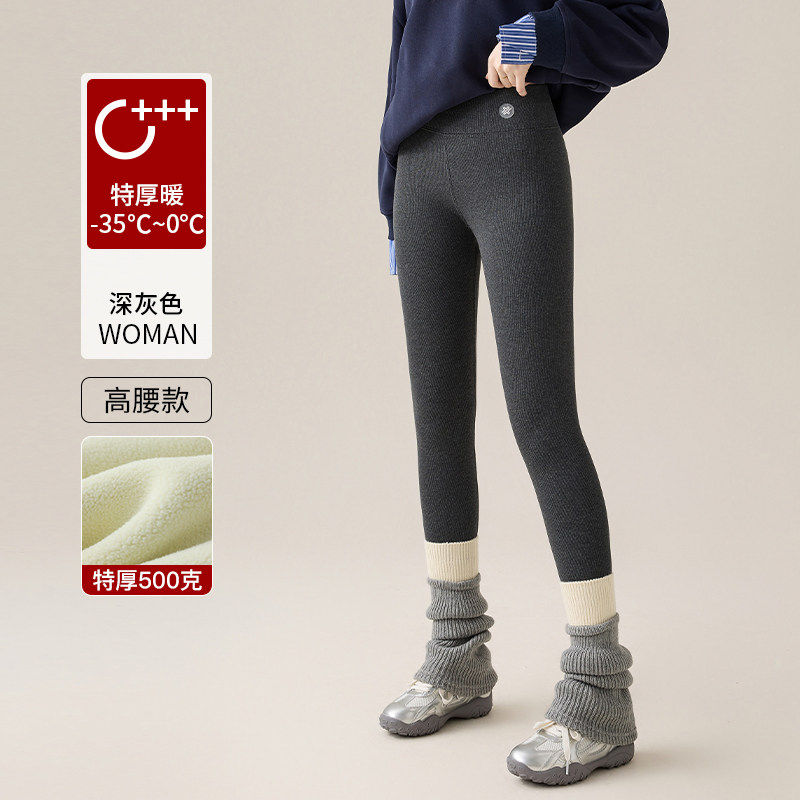 品牌折扣正品女装断码清仓特价不能退换黑色螺纹显瘦打底裤女秋冬