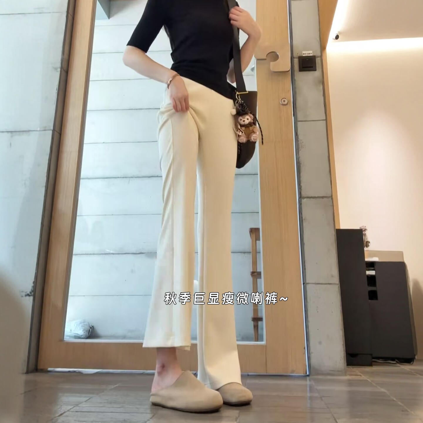 【品牌正品女装新品超级秒杀 不接受退换】白色西装微喇裤女2026