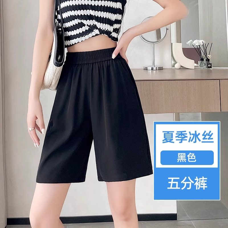 品牌折扣正品女装断码清仓特价不能退换黑色西装短裤女夏季薄款宽