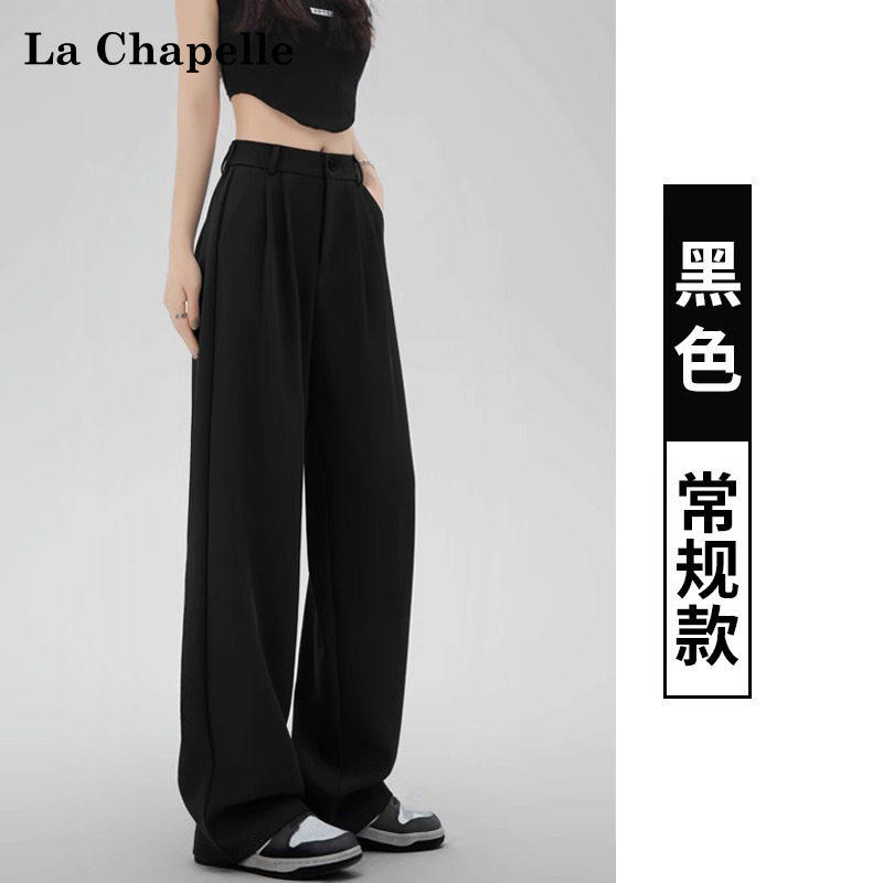 品牌折扣正品女装断码清仓特价不能退换窄版粉色西装裤子女春秋新