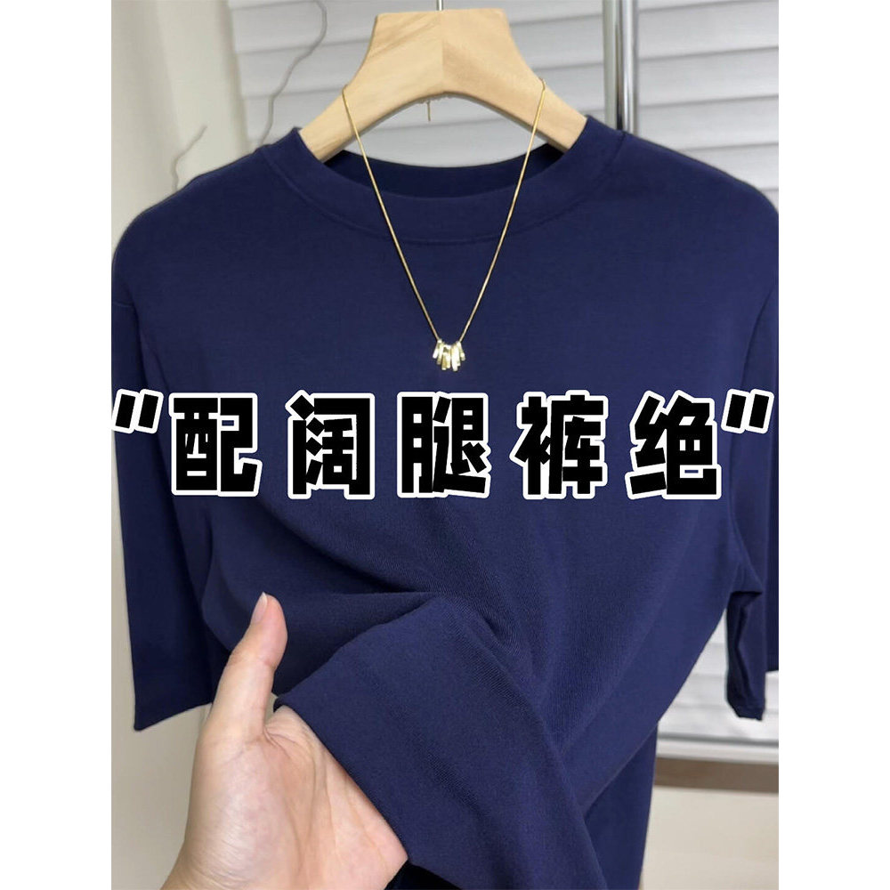 品牌折扣正品女装断码清仓特价不能退换藏蓝色半高领五分袖T恤女