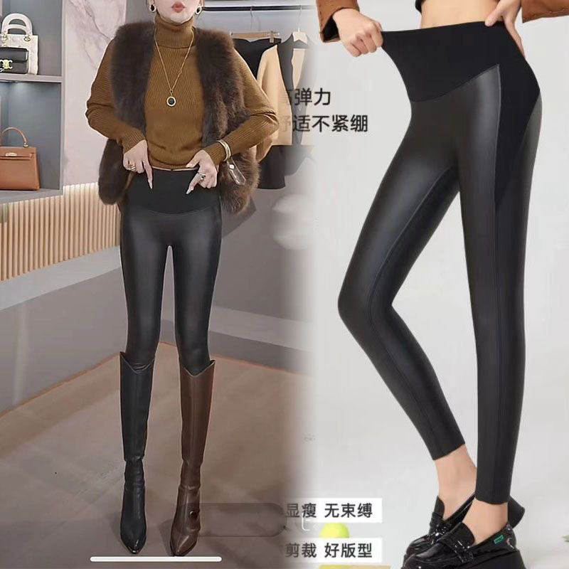 品牌折扣正品女装断码清仓特价不能退换摩登pu皮裤女外穿2026秋冬
