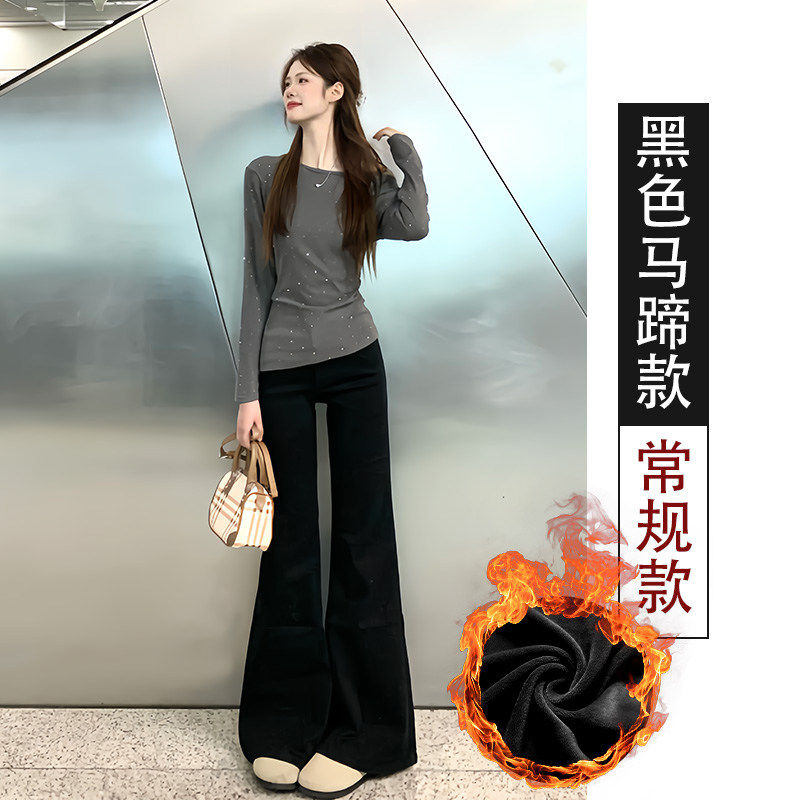 品牌折扣正品女装断码清仓特价不能退换黑色西装马蹄裤女秋季新款