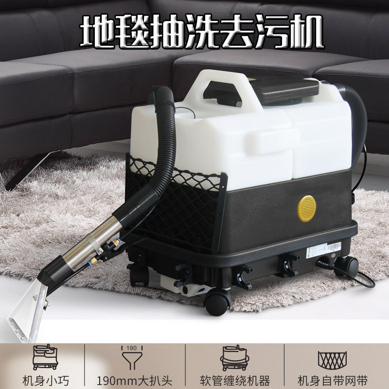 E9汽车地毯商用工业吸尘器工厂车间粉尘大功率强力干湿两用吸水机,五金/工具,工业吸尘器/除尘器,淘宝优惠券,粉丝福利购,淘宝优惠卷