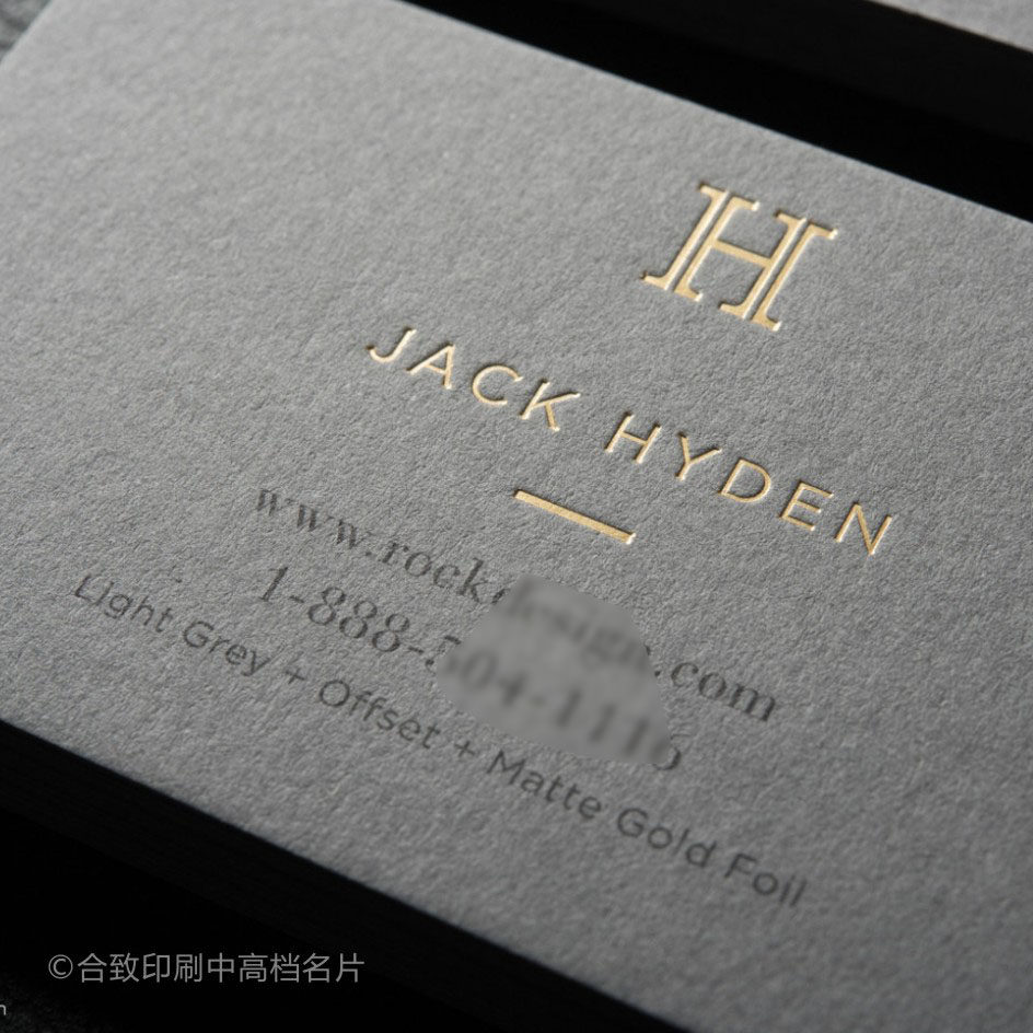 灰色名片烫金名片印刷高档商务名片凹凸异形名片压凹制击凹设计