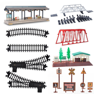 奥乐双插口轨道小火车配件直道弯道岔道站台天桥高架桥火车站摆件