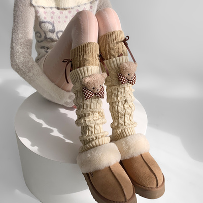 夜间教习室可爱小熊袜套女春秋玩偶卡其小腿堆堆袜美拉德针织腿套