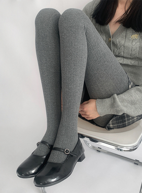夜间教习室灰色连裤袜春季显瘦白色打底袜子女秋款日系麻花打底裤