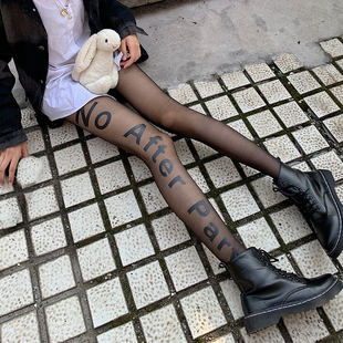 夜间教习室黑色英文字母丝袜欧美网红ins潮黑丝连裤袜女春秋性感