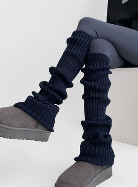 夜间教习室袜套春秋藏蓝色针织堆堆袜子女春中筒袜配雪地靴小腿套