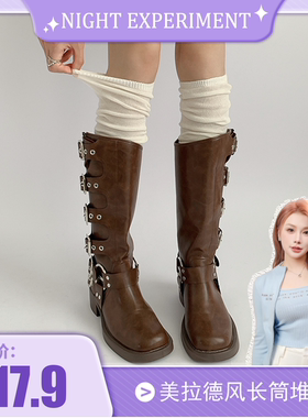 【Coco专属】夜间教习室过膝袜女秋冬日系灰色堆堆袜子白色长筒袜