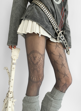 夜间教习室镂空蕾丝连裤袜细网灰色丝袜春季灰丝渔网袜女小众时髦