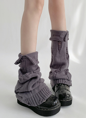夜间教习室针织袜套女款春款中筒袜灰色翻边破洞腿套喇叭型小腿套