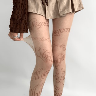 夜间教习室肉色丝袜超薄春款 纹身千禧辣妹印花字母打底袜子女 个性