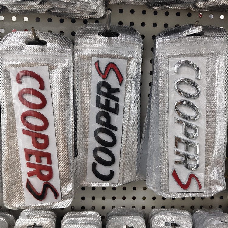 适用于宝马迷你MINI车标车贴COOPER S后尾标英文字母贴装饰标改装