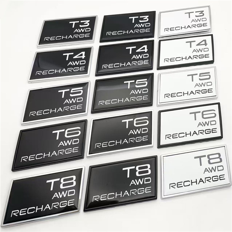 适用于沃尔沃XC90XC60XC40尾标车贴汽车车标改装B5B6 T3 T5 T6 T8
