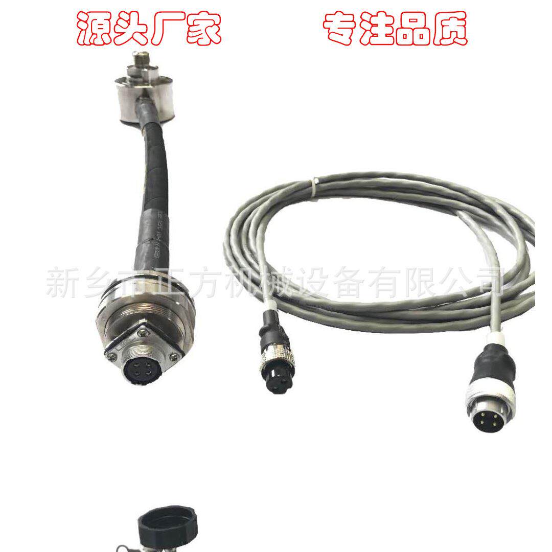 振动筛换能器内置超声波换能器超声波振子电源箱超声波链接线
