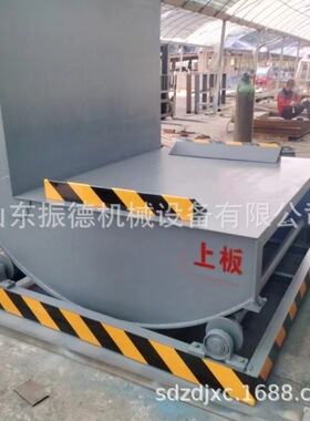 90度180度板材石材翻板机生产厂家 振德保温板玻镁板翻板机