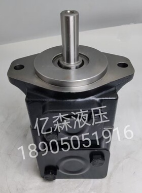 威格士VICKERS叶片泵VMQ135S-090/100/112/125/135/140/158B油泵