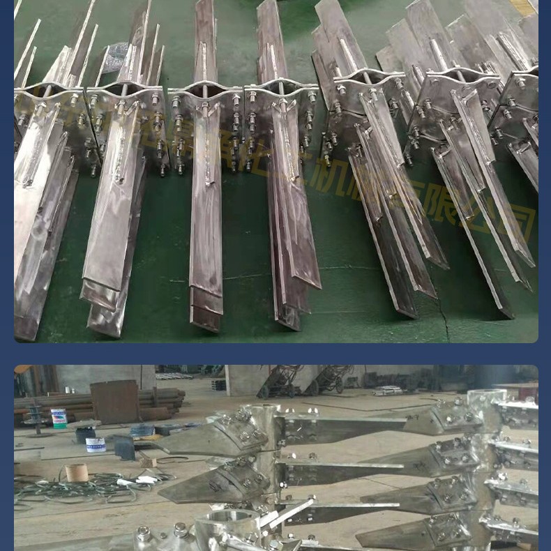 美国夏普搅拌器  螺旋式搅拌设备 不锈钢进口搅拌器