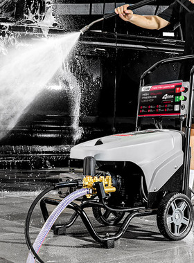 绿霸C29CG380V2500瓦猎豹高压清洗机洗车刷车泵绿田工业级洗车机