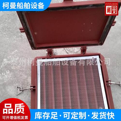 带雨密船盖百叶窗风FC型带风厂家制作钢质FC型带风雨密盖用百叶金