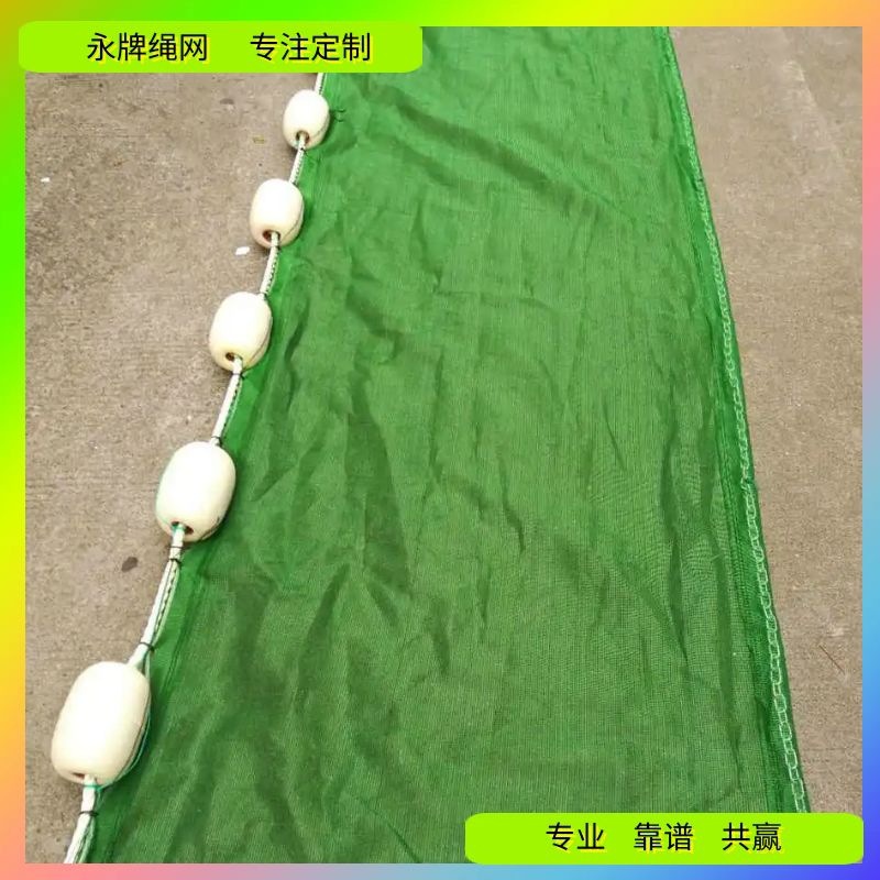 加工定制生态隔网 污水池处理厂过滤网 养殖水藻浮泥微生物拦截网