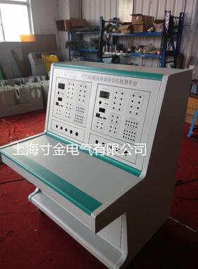 铝型材作操台，非标操作台CZT124*1【上寸金】研，海发用操作台琴