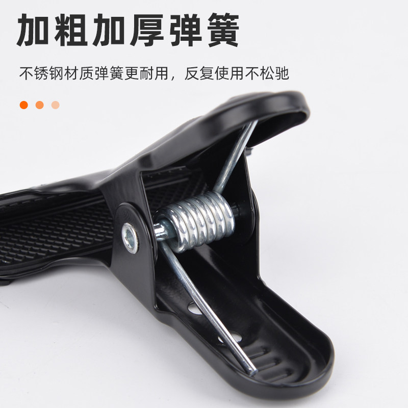 스케치 보드 클립 스케치 복사 클립 다기능 강력한 클립 강력한 고정 금속 철 넓은 입 A 자형 클립