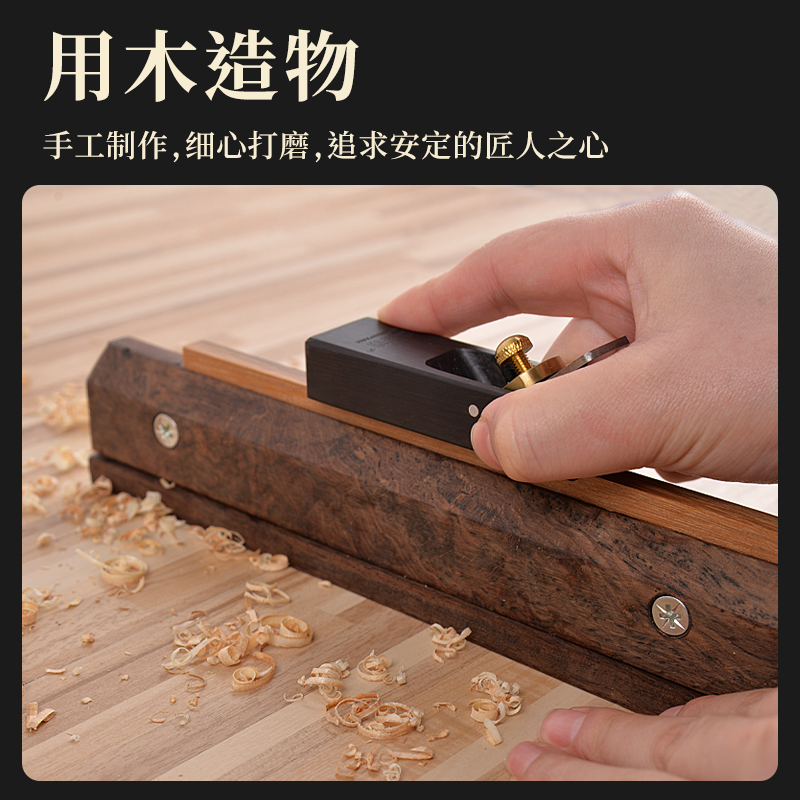 木井方亲子互动DIY做木筷子手工制作工具木艺木工手创意收藏套装
