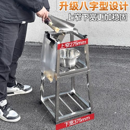 甘蔗切节机塔型商用削皮切段一体机切八字形机器削皮刀切断机铡刀