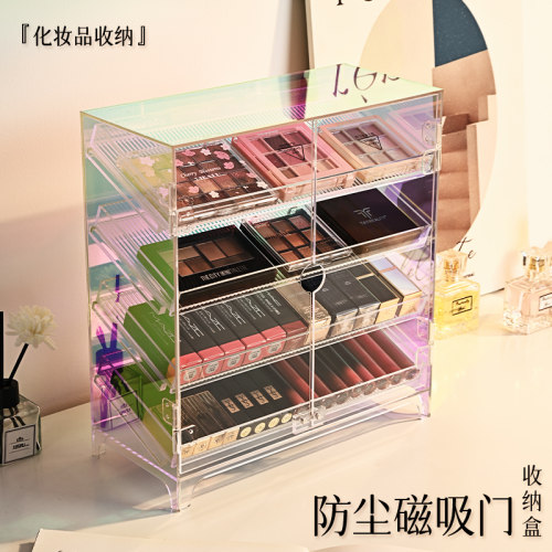 炫彩斜插式防尘带门口红收纳盒