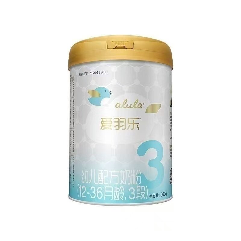 （24年10月实体店）爱羽乐3段900克幼儿配方奶粉三段清仓