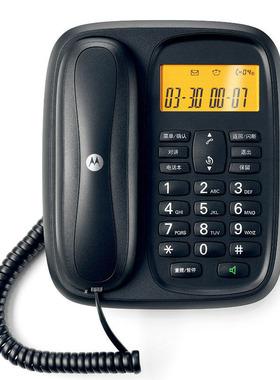 全新摩托罗拉cl101c免提背光电话机主机配件（不含子机）有线座机