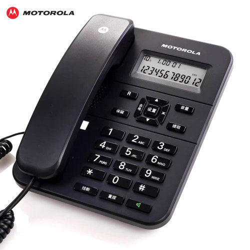 电话机摩托罗拉免电池办公座机