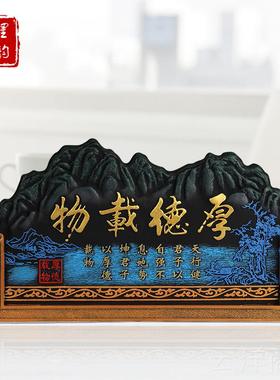 正品家居软插书房装饰品客厅酒柜电视柜摆件新中式现代工艺礼品摆