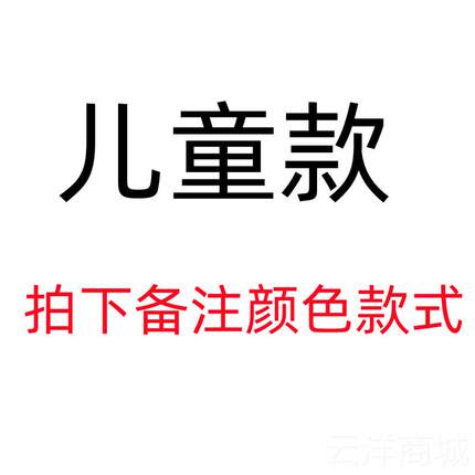 正品典百雅千慧拉丁古舞舞202春夏印花旗袍表演出服5练习服儿童练