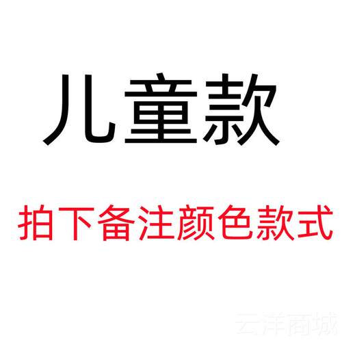 正品典百雅千慧拉丁古舞舞202春夏印花旗袍表演出服5练习服儿童练