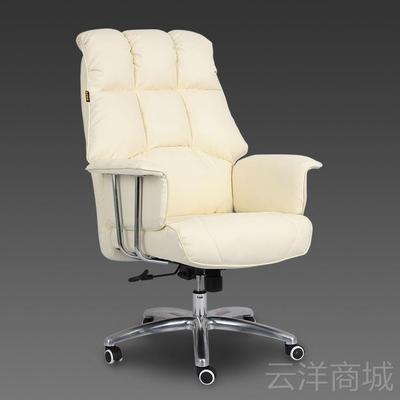 正品香尔办特椅家具老板大班椅办公椅固定公扶手转椅升降椅子