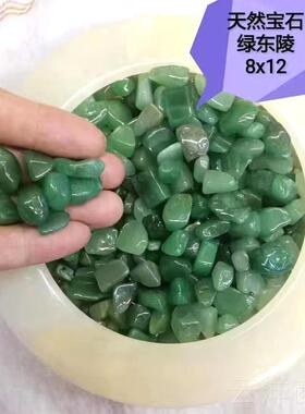 正品天白玉石聚酒宝盆摆件然招聚财财黄白粉水晶客厅书房柜开 业