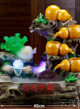 正品假风山流装水水轮开业礼物招财水景生财厅饰循环水吧客台高山