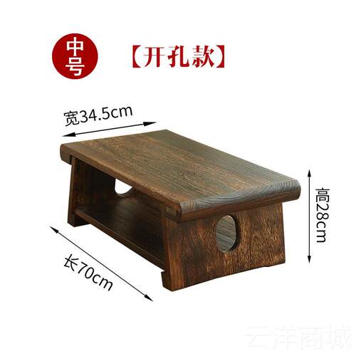 正品实木榻榻米桌飘茶桌新茶中桌窗子家用阳台茶台茶几日式矮桌式