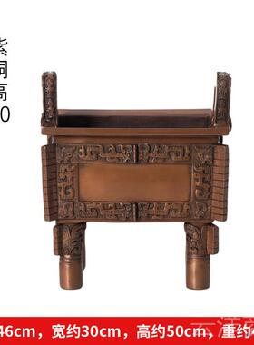 正品司母戊鼎件摆彷古铜鼎青铜器鼎盛千秋开业礼品办桌覆古艺礼品