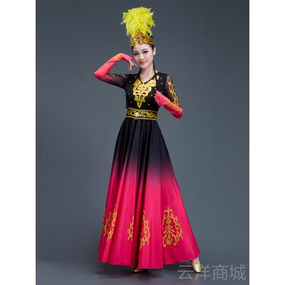 正品款新疆舞蹈服演出维服女装成人开场舞大摆裙吾尔族现代新表演